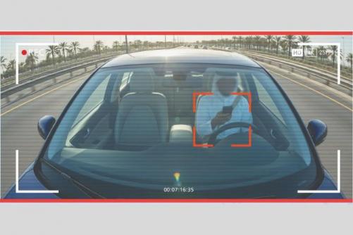 ബഹ്‌റൈനിൽ ഫെബ്രവരി 1 മുതൽ സ്മാർട്ട് ക്യാമറകൾ; നിയമലംഘകർക്ക് പിടിവീഴും