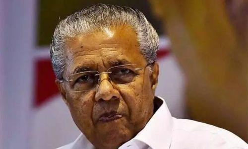 മുഖ്യമന്ത്രിയ്ക്ക് വധഭീഷണി; പ്രതി മാനസികാസ്വാസ്ഥ്യമുള്ളയാളെന്ന് പൊലീസ് മുഖ്യമന്ത്രിയ്ക്ക് വധഭീഷണി; പ്രതി മാനസികാസ്വാസ്ഥ്യമുള്ളയാളെന്ന് പൊലീസ്