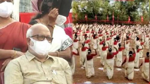 ഒമിക്രോൺ നിയന്ത്രണം കാറ്റിൽ പറത്തി 502 പേരുടെ മെഗാ തിരുവാതിരയുമായി സിപിഎം ഒമിക്രോൺ നിയന്ത്രണം കാറ്റിൽ പറത്തി 502 പേരുടെ മെഗാ തിരുവാതിരയുമായി സിപിഎം