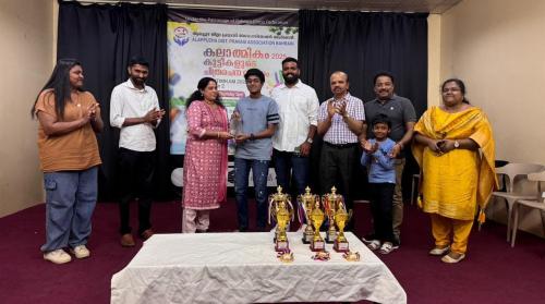 ആലപ്പുഴ ജില്ലാ പ്രവാസി അസോസിയേഷൻ ബഹ്റൈൻ ഉന്നത വിജയം കൈവരിച്ച വിദ്യാർത്ഥികളെ അനുമോദിച്ചു