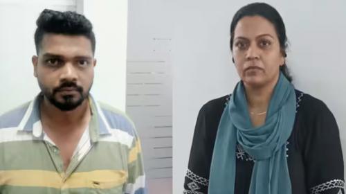ഹണി ട്രാപ്പ്: പ്രവാസിയെ നഗ്നനാക്കി വാഹനവും പൈസയും തട്ടിയെടുത്തു ; രണ്ടുപേര് പിടിയില് ഹണി ട്രാപ്പ്: പ്രവാസിയെ നഗ്നനാക്കി വാഹനവും പൈസയും തട്ടിയെടുത്തു ; രണ്ടുപേര് പിടിയില്