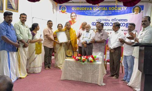 51 വർഷത്തെ വിജയകരമായ പ്രവാസ ജീവിതം പൂർത്തിയാക്കി എ. വി ബാലകൃഷ്ണനും കുടുംബവും നാട്ടിലേക്ക് മടങ്ങുന്നു