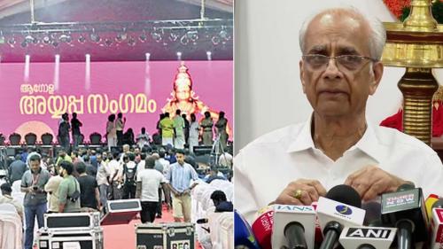 അയ്യപ്പ സംഗമം ഓഡിറ്റ് റിപ്പോർട്ടിൽ പിഴവ്; തിരുത്തുമെന്ന് ദേവസ്വം ബോർഡ് പ്രസിഡന്റ്