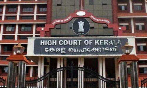 'മോട്ടോര് വാഹന വകുപ്പിനെ ഭീഷണിപ്പെടുത്തുന്ന വ്ളോഗര്മാര്ക്ക് നേരിട്ട് നോട്ടീസയയ്ക്കും'; സര്ക്കാരിനെ രൂക്ഷമായി വിമര്ശിച്ച് ഹൈക്കോടതി 'മോട്ടോര് വാഹന വകുപ്പിനെ ഭീഷണിപ്പെടുത്തുന്ന വ്ളോഗര്മാര്ക്ക് നേരിട്ട് നോട്ടീസയയ്ക്കും'; സര്ക്കാരിനെ രൂക്ഷമായി വിമര്ശിച്ച് ഹൈക്കോടതി