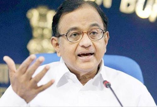 പാലാ ബിഷപ്പിന്റേത് വികലമായ ചിന്ത; വിമര്ശനവുമായി ചിദംബരം പാലാ ബിഷപ്പിന്റേത് വികലമായ ചിന്ത; വിമര്ശനവുമായി ചിദംബരം