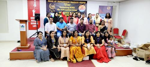 വോയിസ് ഓഫ് ട്രിവാൻഡ്രം ബഹ്റൈൻ ഫോറം ഇഫ്താർ സംഗമം സംഘടിപ്പിച്ചു വോയിസ് ഓഫ് ട്രിവാൻഡ്രം ബഹ്റൈൻ ഫോറം ഇഫ്താർ സംഗമം സംഘടിപ്പിച്ചു