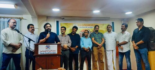 ബഹ്റൈൻ കൊയിലാണ്ടിക്കൂട്ടം ഫാമിലി മീറ്റ് സംഘടിപ്പിച്ചു ബഹ്റൈൻ കൊയിലാണ്ടിക്കൂട്ടം ഫാമിലി മീറ്റ് സംഘടിപ്പിച്ചു