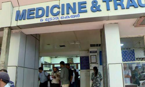 തൃശൂരില്‍ എംബിബിഎസ് വിദ്യാര്‍ഥിനി ഹോസ്റ്റല്‍ കെട്ടിടത്തിന് മുകളില്‍ നിന്ന് ചാടി ആത്മഹത്യ ചെയ്തു