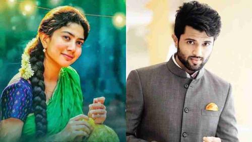 വിജയ് ദേവരകൊണ്ടയുടെ ചിത്രത്തിൽ നിന്ന് സായി പല്ലവി പിന്മാറിയതിന് കാരണം?