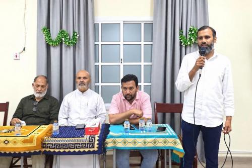 വിസ്‌ഡം ബഹ്‌റൈൻ 