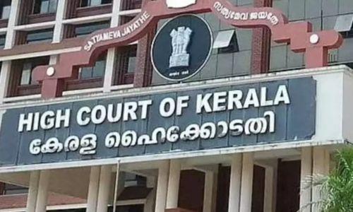 അർദ്ധബോധാവസ്ഥയിൽ നൽകുന്ന സമ്മതം ലൈംഗിക ബന്ധത്തിന് അനുമതിയല്ലെന്ന് ഹൈക്കോടതി