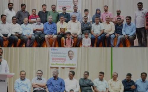 യാത്രയയപ്പ് നൽകി