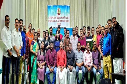 ബഹ്റൈനിലെ കോഴിക്കോട് ജില്ല പ്രവാസി ഫോറം വാർഷിക ജനറൽ ബോഡി യോഗം പുതിയ കമ്മിറ്റിയെ തെരഞ്ഞെടുത്തു ബഹ്റൈനിലെ കോഴിക്കോട് ജില്ല പ്രവാസി ഫോറം വാർഷിക ജനറൽ ബോഡി യോഗം പുതിയ കമ്മിറ്റിയെ തെരഞ്ഞെടുത്തു