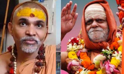 പ്രാണ പ്രതിഷ്ഠാ ചടങ്ങിൽ പങ്കെടുക്കുന്നതിൽ ഹൈന്ദവാചാര്യന്മാർക്കിടയിലും ഭിന്നത