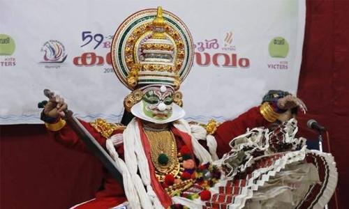 സംസ്ഥാന സ്കൂൾ കലോത്സവത്തിൽ പാലക്കാടിന് കിരീടം