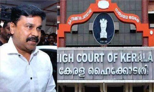 ഉത്തരവിനെ എതിര്ക്കാന് പ്രതിക്കെന്ത് അധികാരം; ദിലീപിന്റെ ഹര്ജി വിധിപറയാന് മാറ്റി ഉത്തരവിനെ എതിര്ക്കാന് പ്രതിക്കെന്ത് അധികാരം; ദിലീപിന്റെ ഹര്ജി വിധിപറയാന് മാറ്റി
