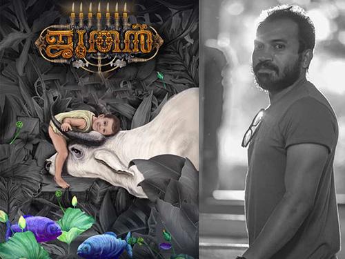 സൗബിനെ നായകനാക്കി ഭദ്രൻ‍ ഒരുക്കുന്ന ‘ജൂതൻ’ 