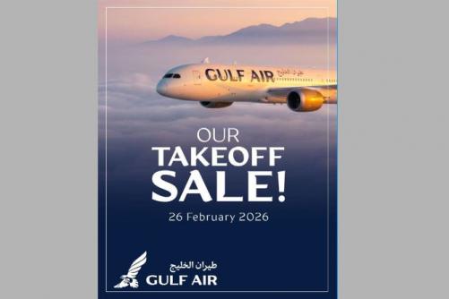 ഗൾഫ് എയറിന്റെ വമ്പിച്ച ടിക്കറ്റ് സെയിൽ നാളെ മുതൽ; ഒന്നര ലക്ഷം ടിക്കറ്റുകൾ കുറഞ്ഞ നിരക്കിൽ