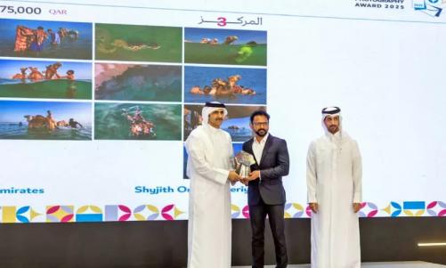 ദോഹ ഫോട്ടോഗ്രഫി അവാർഡ് യു.എ.ഇ മലയാളിക്ക്