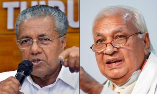 മുഖ്യമന്ത്രിയുടെ ക്രിസ്മസ് വിരുന്ന് ഇന്ന്; ഗവർണർക്ക് ക്ഷണമില്ല മുഖ്യമന്ത്രിയുടെ ക്രിസ്മസ് വിരുന്ന് ഇന്ന്; ഗവർണർക്ക് ക്ഷണമില്ല