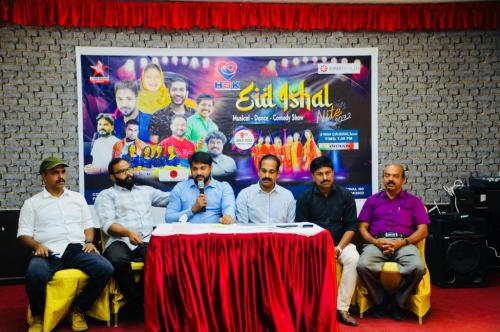 ഈദ് ഇശൽ നൈറ്റ് മ്യൂസിക്കൽ ഡാൻസ് കോമഡി ഷോ ബഹ്റൈനിൽ ഒന്നാം പെരുന്നാൾ ദിനം അരങ്ങേറും ഈദ് ഇശൽ നൈറ്റ് മ്യൂസിക്കൽ ഡാൻസ് കോമഡി ഷോ ബഹ്റൈനിൽ ഒന്നാം പെരുന്നാൾ ദിനം അരങ്ങേറും