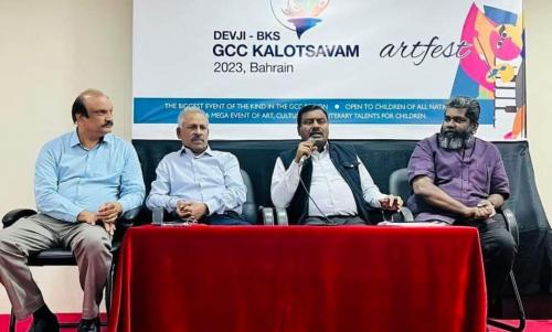 ബികെഎസ് ജി സി സി കലോത്സവം ഏപ്രിൽ ആദ്യവാരം ആരംഭിക്കും ബികെഎസ് ജി സി സി കലോത്സവം ഏപ്രിൽ ആദ്യവാരം ആരംഭിക്കും