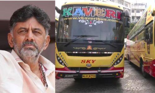 വിജയിച്ചു വരുന്ന കോൺഗ്രസ് സ്ഥാനാർത്ഥികളെ ഹോട്ടലിലേക്ക് മാറ്റാൻ ആഡംബര ബസുകൾ ഒരുക്കി തെലങ്കാന വിജയിച്ചു വരുന്ന കോൺഗ്രസ് സ്ഥാനാർത്ഥികളെ ഹോട്ടലിലേക്ക് മാറ്റാൻ ആഡംബര ബസുകൾ ഒരുക്കി തെലങ്കാന