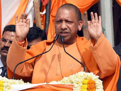 നാലു മാസത്തിനുള്ളിൽ 50 ലക്ഷം തൊഴിലവസരങ്ങൾ സൃഷ്ടിക്കുമെന്ന് യുപി