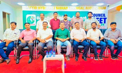 കെ.എം.സി.സി പാലക്കാട് ജില്ല കമ്മിറ്റി ഭാരവാഹികളെ തിരഞ്ഞെടുത്തു