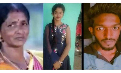 ഇതര മതവിശ്വാസിയുമായി പ്രണയം; സഹോദരിയെയും മാതാവിനെയും കൊലപ്പെടുത്തി യുവാവ് ഇതര മതവിശ്വാസിയുമായി പ്രണയം; സഹോദരിയെയും മാതാവിനെയും കൊലപ്പെടുത്തി യുവാവ്