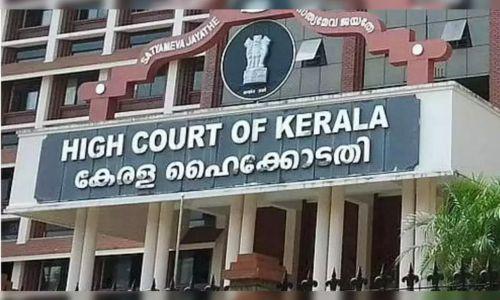 SFIO അന്വേഷണം തുടരാം; ഒന്നും ഒളിച്ചുവെക്കരുതെന്ന് KSIDCയോട് ഹൈക്കോടതി SFIO അന്വേഷണം തുടരാം; ഒന്നും ഒളിച്ചുവെക്കരുതെന്ന് KSIDCയോട് ഹൈക്കോടതി