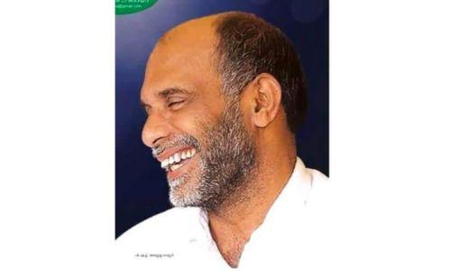 പി.എച്ച്. അബ്ദുള്ള മാസ്റ്ററുടെ നിര്യാണത്തിൽ കെ.എം.സി.സി ബഹ്റൈൻ സംസ്ഥാന കമ്മിറ്റി അനുശോചിച്ചു പി.എച്ച്. അബ്ദുള്ള മാസ്റ്ററുടെ നിര്യാണത്തിൽ കെ.എം.സി.സി ബഹ്റൈൻ സംസ്ഥാന കമ്മിറ്റി അനുശോചിച്ചു