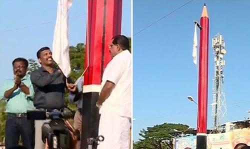 അറുപതാമത് സംസ്ഥാന സ്കൂള്‍ കലോത്സവത്തിന് കൊടിയേറി