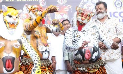 പുലികളി സംഘത്തിന് 50,000 രൂപ’; സാഹയവുമായി സുരേഷ് ഗോപി പുലികളി സംഘത്തിന് 50,000 രൂപ’; സാഹയവുമായി സുരേഷ് ഗോപി