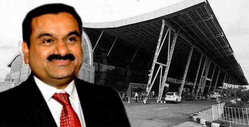 സർക്കാരിന് തിരിച്ചടി: തിരുവനന്തപുരം വിമാനത്താവള നടത്തിപ്പ് അദാനി ഗ്രൂപ്പിന് നൽകിയതിനെതിരെയുള്ള ഹർജി ഹൈക്കോടതി തള്ളി സർക്കാരിന് തിരിച്ചടി: തിരുവനന്തപുരം വിമാനത്താവള നടത്തിപ്പ് അദാനി ഗ്രൂപ്പിന് നൽകിയതിനെതിരെയുള്ള ഹർജി ഹൈക്കോടതി തള്ളി