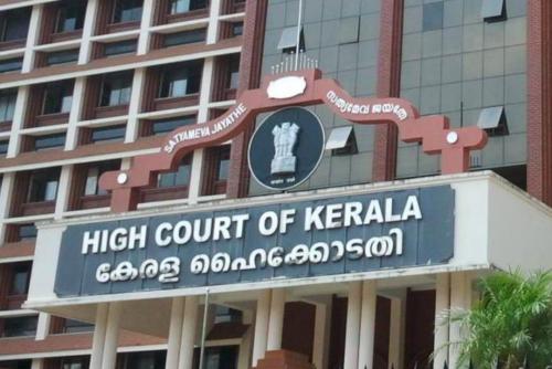 പുരയിട ഭൂമിയിലെ പ്രവർത്തനങ്ങൾക്ക് സ്റ്റോപ് മെമ്മോ നൽകാൻ വില്ലേജ് ഓഫിസർക്ക് അധികാരമില്ലെന്ന് ഹൈകോടതി പുരയിട ഭൂമിയിലെ പ്രവർത്തനങ്ങൾക്ക് സ്റ്റോപ് മെമ്മോ നൽകാൻ വില്ലേജ് ഓഫിസർക്ക് അധികാരമില്ലെന്ന് ഹൈകോടതി
