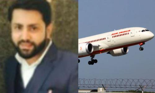 സഹയാത്രികയ്ക്ക് മേല് മൂത്രമൊഴിച്ച സംഭവം: പ്രതി ശങ്കര് മിശ്രയ്ക്കായി ലുക്ക് ഔട്ട് നോട്ടീസ് സഹയാത്രികയ്ക്ക് മേല് മൂത്രമൊഴിച്ച സംഭവം: പ്രതി ശങ്കര് മിശ്രയ്ക്കായി ലുക്ക് ഔട്ട് നോട്ടീസ്