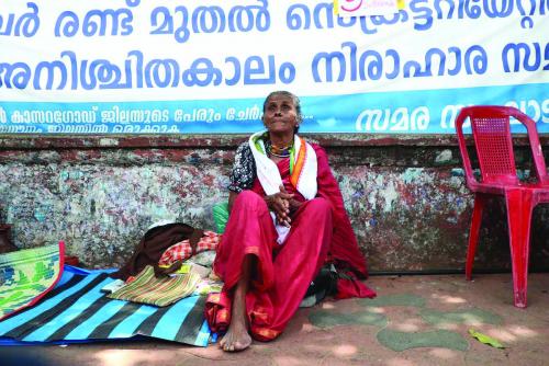 ദയാബായി നടത്തുന്ന നിരാഹാര സമരം ഒത്തുതീർപ്പാക്കാൻ സർക്കാർ തയാറായില്ലെങ്കിൽ സമരം ഏറ്റെടുക്കുമെന്ന് യു.ഡി.എഫ് ദയാബായി നടത്തുന്ന നിരാഹാര സമരം ഒത്തുതീർപ്പാക്കാൻ സർക്കാർ തയാറായില്ലെങ്കിൽ സമരം ഏറ്റെടുക്കുമെന്ന് യു.ഡി.എഫ്