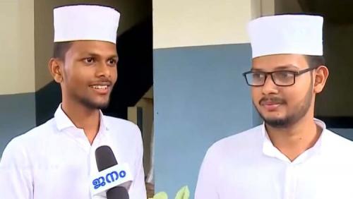 രാമായണം പഠിച്ച് മുഹമ്മദ് ജാബിറും മുഹമ്മദ് ബാസിതും; രാമായണ ക്വിസ് മത്സരത്തിൽ ഒന്നും രണ്ടും സ്ഥാനങ്ങൾ നേടിയ ഇരുവർക്കും അഭിനന്ദന പ്രവാഹം രാമായണം പഠിച്ച് മുഹമ്മദ് ജാബിറും മുഹമ്മദ് ബാസിതും; രാമായണ ക്വിസ് മത്സരത്തിൽ ഒന്നും രണ്ടും സ്ഥാനങ്ങൾ നേടിയ ഇരുവർക്കും അഭിനന്ദന പ്രവാഹം