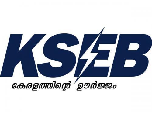 നീരൊഴുക്ക് കൂടി, ഈ മാസം വൈദ്യുതി നിയന്ത്രണമില്ലെന്ന് കെഎസ്ഇബി