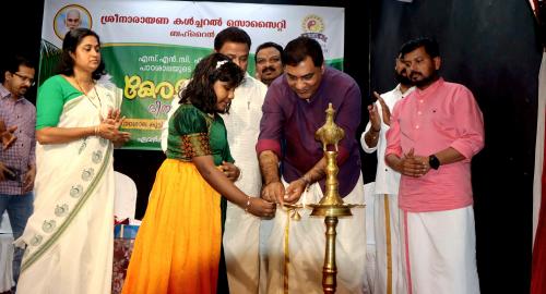 എസ്എൻസിഎസ് ബഹ്റൈൻ കേരള പിറവിദിനാഘോഷം സംഘടിപ്പിച്ചു എസ്എൻസിഎസ് ബഹ്റൈൻ കേരള പിറവിദിനാഘോഷം സംഘടിപ്പിച്ചു