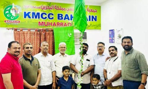 മുസ്ലിം ലീഗിന്റെ 76ആം സ്ഥാപക ദിനം ആഘോഷിച്ചു മുസ്ലിം ലീഗിന്റെ 76ആം സ്ഥാപക ദിനം ആഘോഷിച്ചു