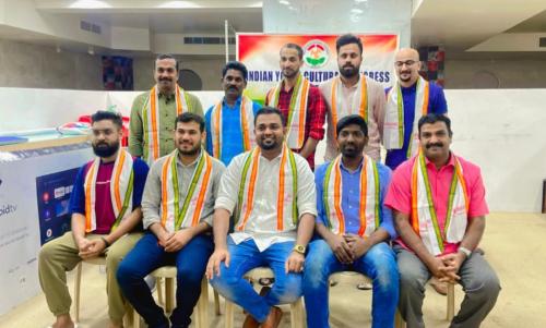 ഐവൈസിസി ബഹ്റൈൻ - മനാമ ഏരിയയ്ക്ക് പുതിയ ഭാരവാഹികൾ ഐവൈസിസി ബഹ്റൈൻ - മനാമ ഏരിയയ്ക്ക് പുതിയ ഭാരവാഹികൾ