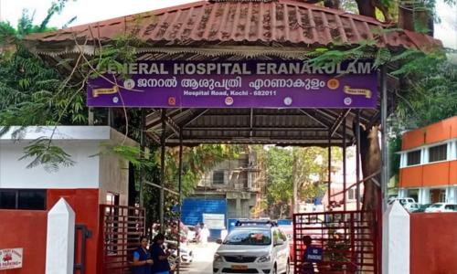 വനിതാ ഡോക്ടര്ക്ക് നേരെ ലൈംഗികാതിക്രമം; എറണാകുളം ജനറൽ ആശുപത്രിയിലെ ഡോക്ടർക്കെതിരെ കേസെടുത്തു വനിതാ ഡോക്ടര്ക്ക് നേരെ ലൈംഗികാതിക്രമം; എറണാകുളം ജനറൽ ആശുപത്രിയിലെ ഡോക്ടർക്കെതിരെ കേസെടുത്തു