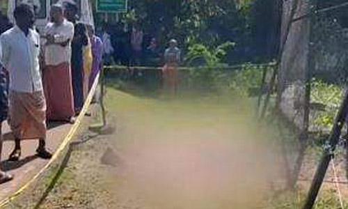 വൈദ്യുതി വേലിയില്‍ നിന്ന് ഷോക്കേറ്റ് തൊഴിലാളി മരിച്ചു
