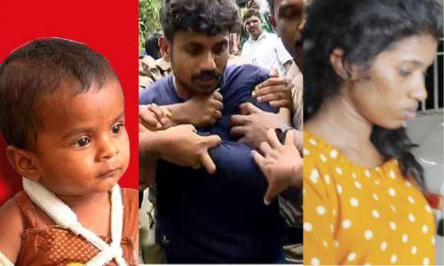 'കൺമുന്നിൽ ക്രൂരത നടന്നിട്ടും ചൈൽഡ് പ്രൊട്ടക്ഷൻ എന്തുചെയ്തു?'; ഒന്നര വയസുകാരന്റെ കൊലപാതകത്തിൽ ആഞ്ഞടിച്ച് ഹൈക്കോടതി