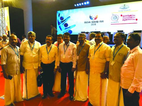 ലോ­ക കേ­രള സഭ ഇന്ന് സമാ­പി­ക്കും; പ്രതീ­ക്ഷ കൈ­വി­ടാ­തെ­ ബഹ്‌റൈൻ പ്രതി­നി­ധി­കളും