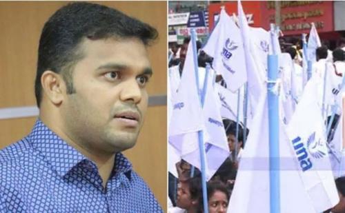 യു.എൻ.എയിലെ സാന്പത്തിക ക്രമക്കേട്: ജാസ്മിൻ ഷാ ഒന്നാം പ്രതി   
