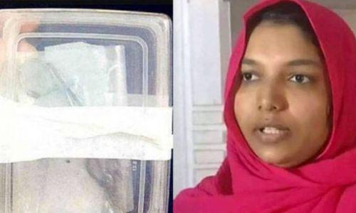 ശസ്ത്രക്രിയക്കിടെ വയറ്റിൽ കത്രിക കുടുങ്ങിയ സംഭവം; കോഴിക്കോട് മെഡിക്കൽ കോളേജിലെ ഡോക്ടർമാരുടെ കൈപ്പിഴ