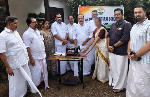 ‘ചിറക്’ പദ്ധതിയിലൂടെ സ്വയംതൊഴിലിന് കൈത്താങ്ങായി ഐ.വൈ.സി.സി ബഹ്‌റൈൻ
